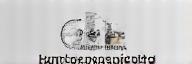Partenaire Assurance B